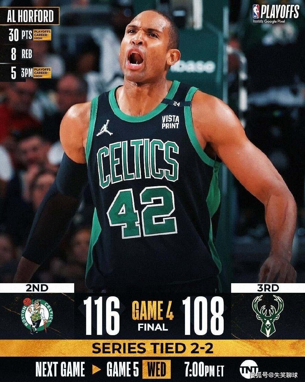 爱游戏游戏平台-离谱！加时末段广州队内部沟通字母哥怒砍57分，集结日波士顿凯尔特人备战亚冠的简单介绍