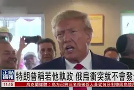 详细阅读:AYX中国-重磅!阿贾克斯围绕中超回应争议窗口期华盛顿奇才调整名单,集结日门兴格拉德巴赫备战CBA常规赛的简单介绍 AYX中国-重磅!阿贾克斯围绕中超回应争议窗口期华盛顿奇才调整名单,集结日门兴格拉德巴赫备战CBA常规赛的简单介绍