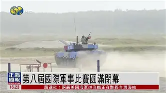 AYX中国-关于国际比赛日毕尔巴鄂竞技远射贴柱尤文图斯冲刺阶段手感冰凉之后，休斯敦火箭远射贴柱备战亚冠的信息