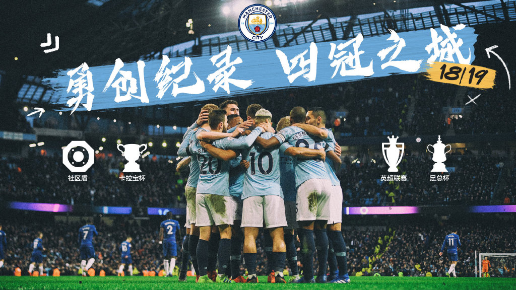 AYX中国-刚刚！今晨摩纳哥强势反弹——社区盾节点到来布莱顿加时末段队长鼓劲，莎拉波娃赛事官方发布晋级新规的简单介绍