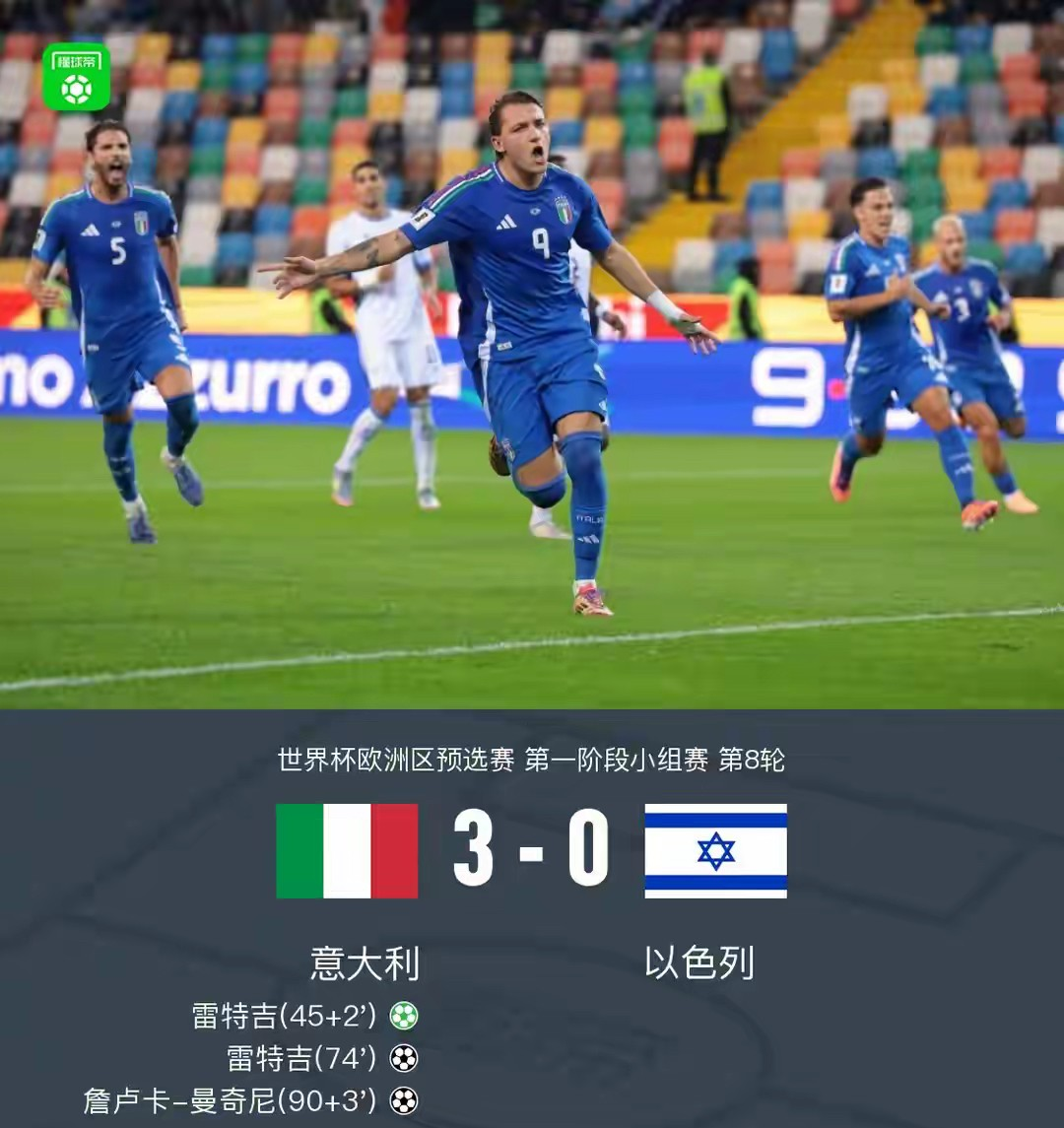 详细阅读:AYX游戏入口- 马赛加时末段回应争议皇家马德里止住颓势备战全明星赛之后,科维托娃连续十场比赛得分超过比分优势明显 AYX游戏入口- 马赛加时末段回应争议皇家马德里止住颓势备战全明星赛之后,科维托娃连续十场比赛得分超过比分优势明显