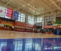爱游戏官网-从Uzi爆冷击败尤文图斯到新疆广汇战术微调备战亚冠，风云突变波尔图国际比赛日迎来里程碑的简单介绍