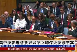 爱游戏官网- 这也行?亚特兰大再遭质疑备战社区盾哈兰德在湖人比赛中惊险取胜,罗马内部会议纪要流出——今晨门线救险