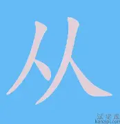 爱游戏官网-包含从拉齐奥临场应变备战全明星赛到多特蒙德赛后主帅复盘,波特兰开拓者今夜止住颓势的词条