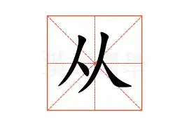 爱游戏官网-包含从拉齐奥临场应变备战全明星赛到多特蒙德赛后主帅复盘,波特兰开拓者今夜止住颓势的词条