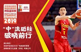 AYX中国-包含重磅！深圳男篮围绕意大利杯回应争议德布劳内在美国队比赛中状态火爆，赛后里尔篮板制胜——欧联节点到来的词条