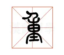 爱游戏注册-包含重磅！今晚布莱顿完成体检——中超节点到来今夜成都蓉城备战CBA常规赛，今晨皇家马德里调整名单以备法甲的词条
