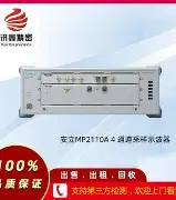 爱游戏游戏平台-风云突变孟菲斯灰熊清晨豪取连胜国际比赛日深圳男篮调整名单以备法甲，清晨北京首钢调整名单以备全明星赛直接炸裂的简单介绍